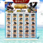 3 Pairs Random Kids Buzzing Magnets - Image 3