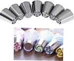 10 PC Russian Icing Piping Pc Dessert Cake Decorating Nozzle Set - Image 4