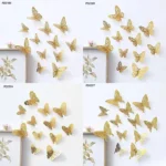 12Pcs Golden Butterfly Stickers - Image 2